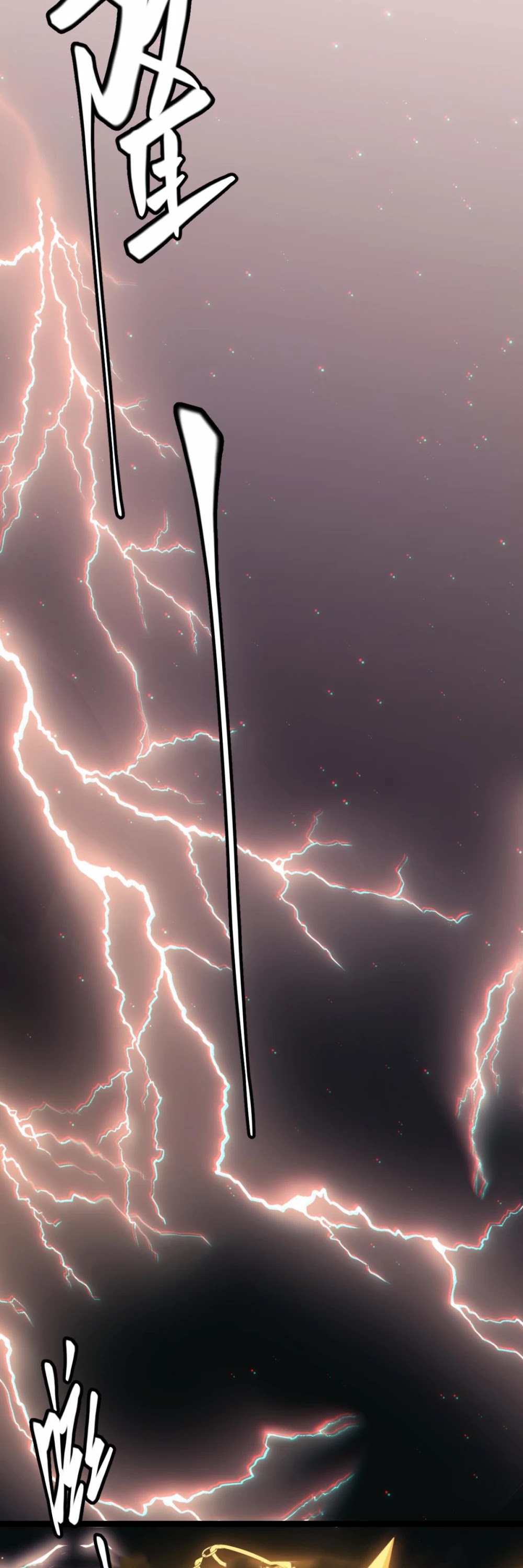 The Game That I Came From Chapter 36 page 13 - Chapter 36