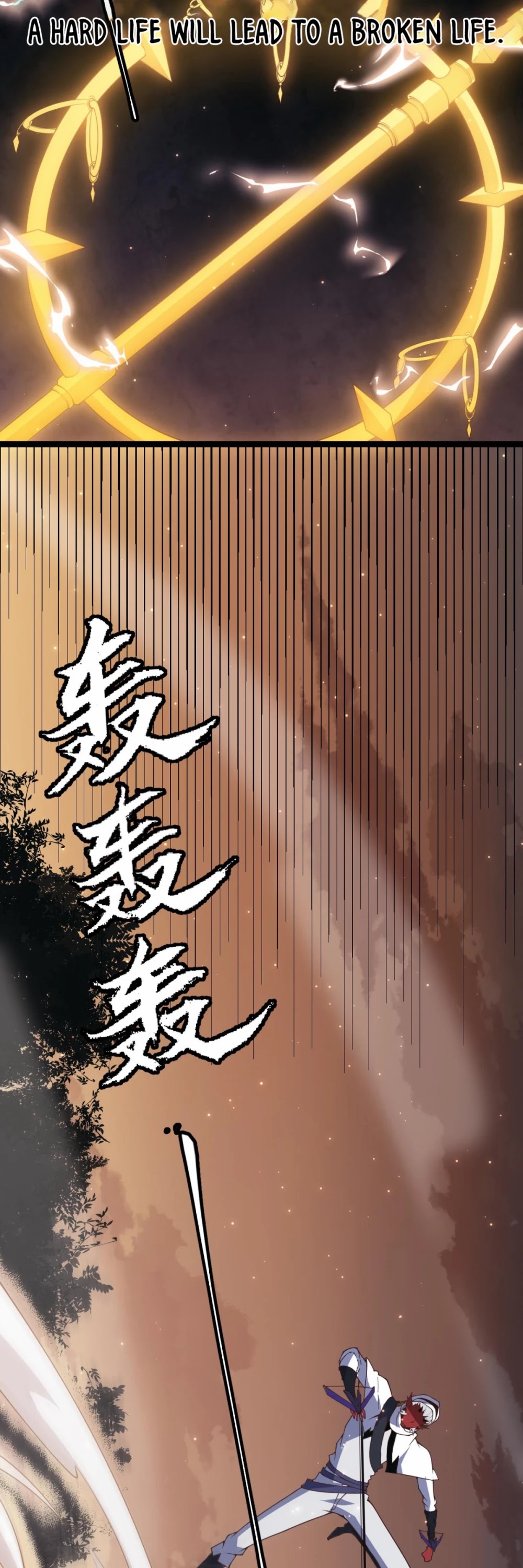 The Game That I Came From Chapter 36 page 14 - Chapter 36
