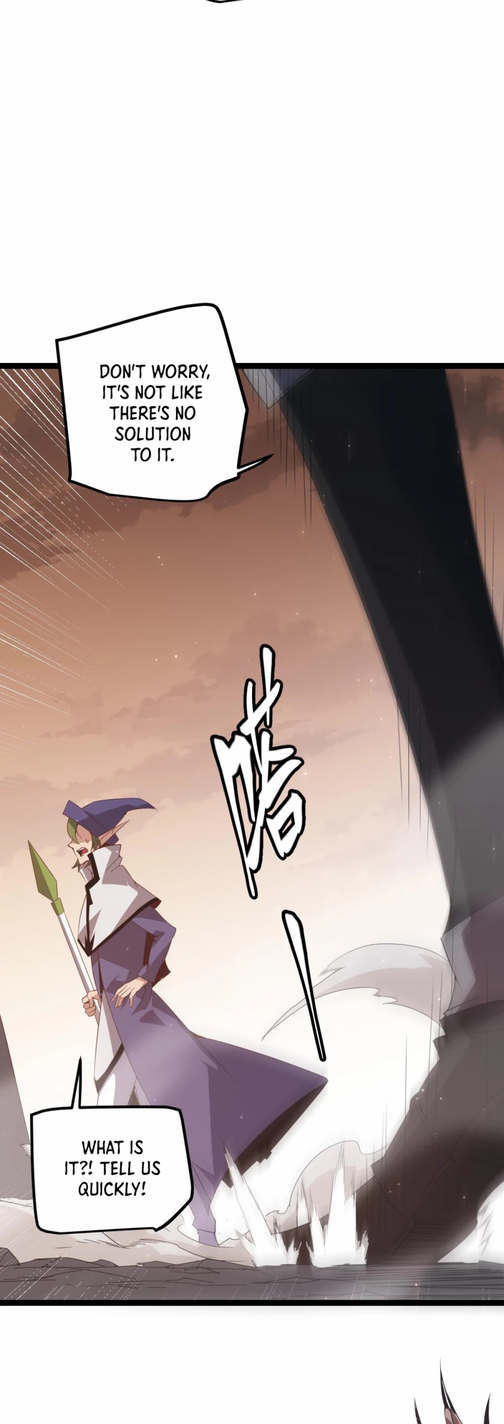 The Game That I Came From Chapter 36 page 21 - Chapter 36
