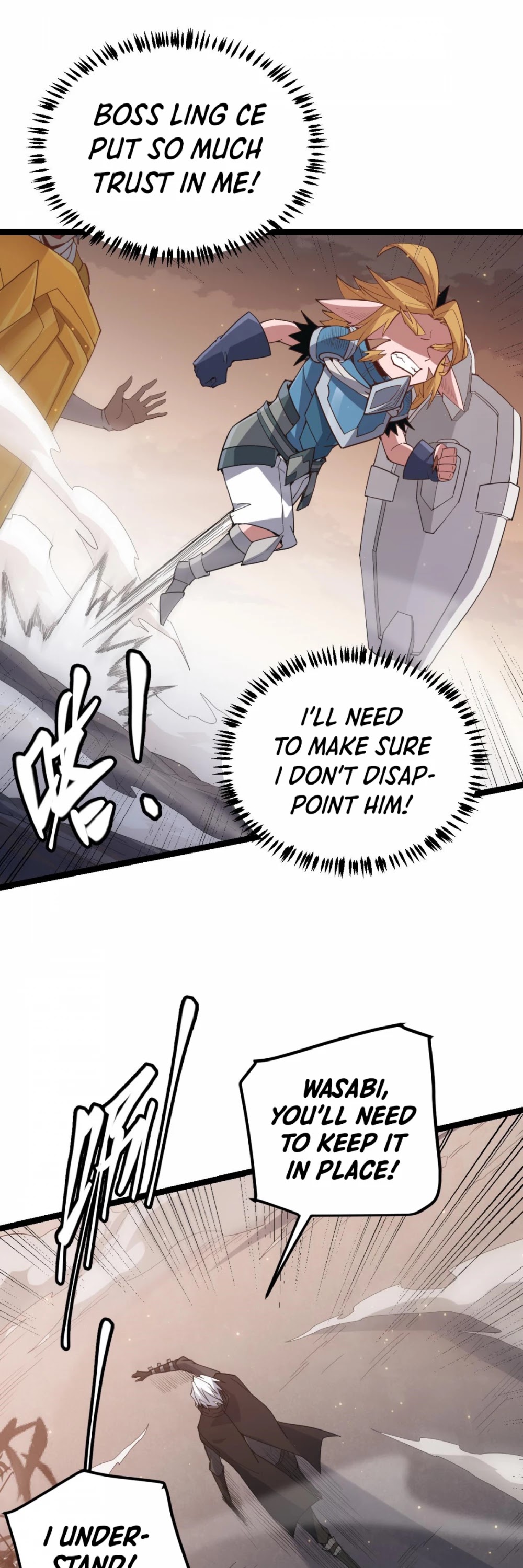 The Game That I Came From Chapter 36 page 29 - Chapter 36