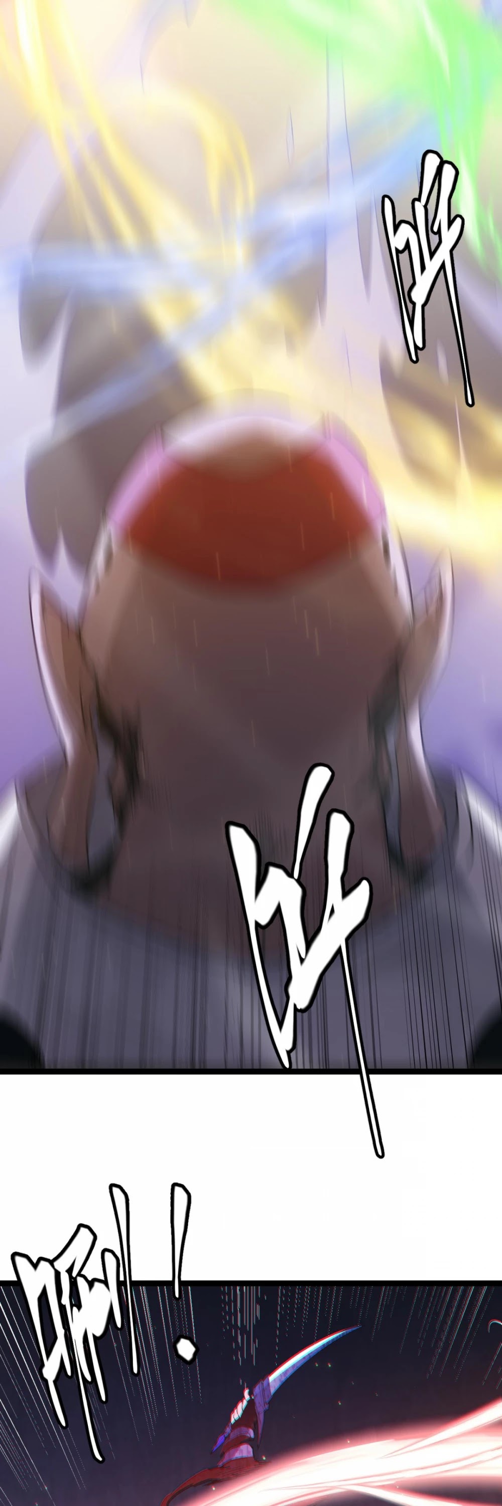 The Game That I Came From Chapter 36 page 36 - Chapter 36