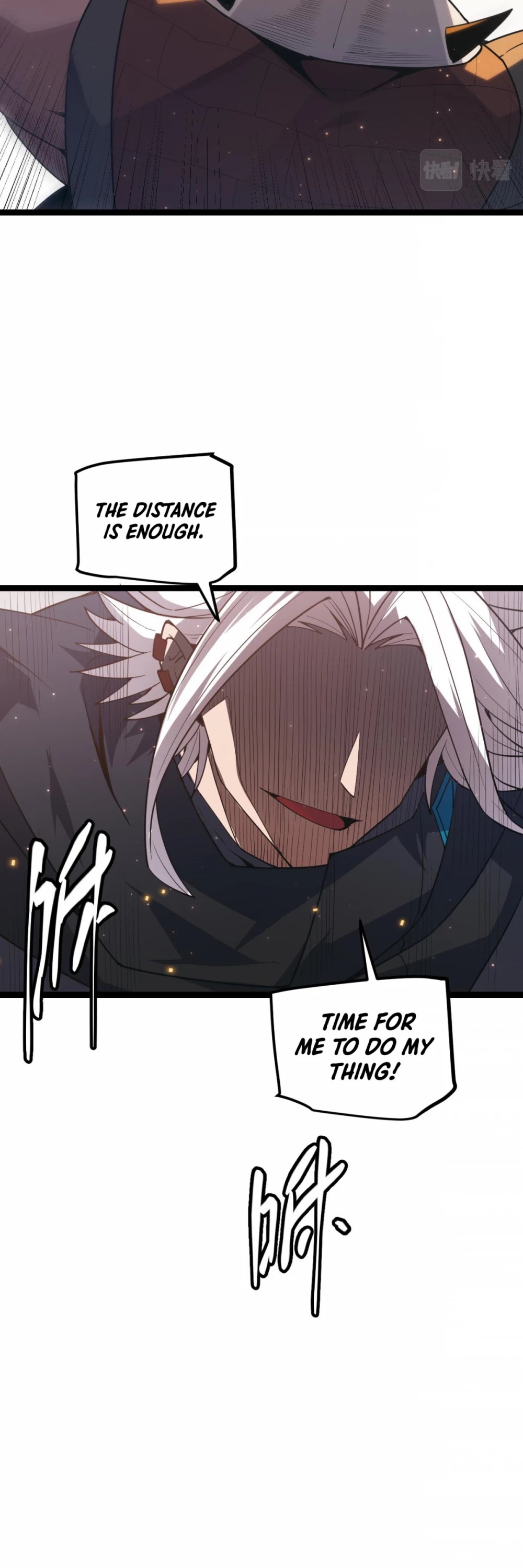 The Game That I Came From Chapter 36 page 43 - Chapter 36