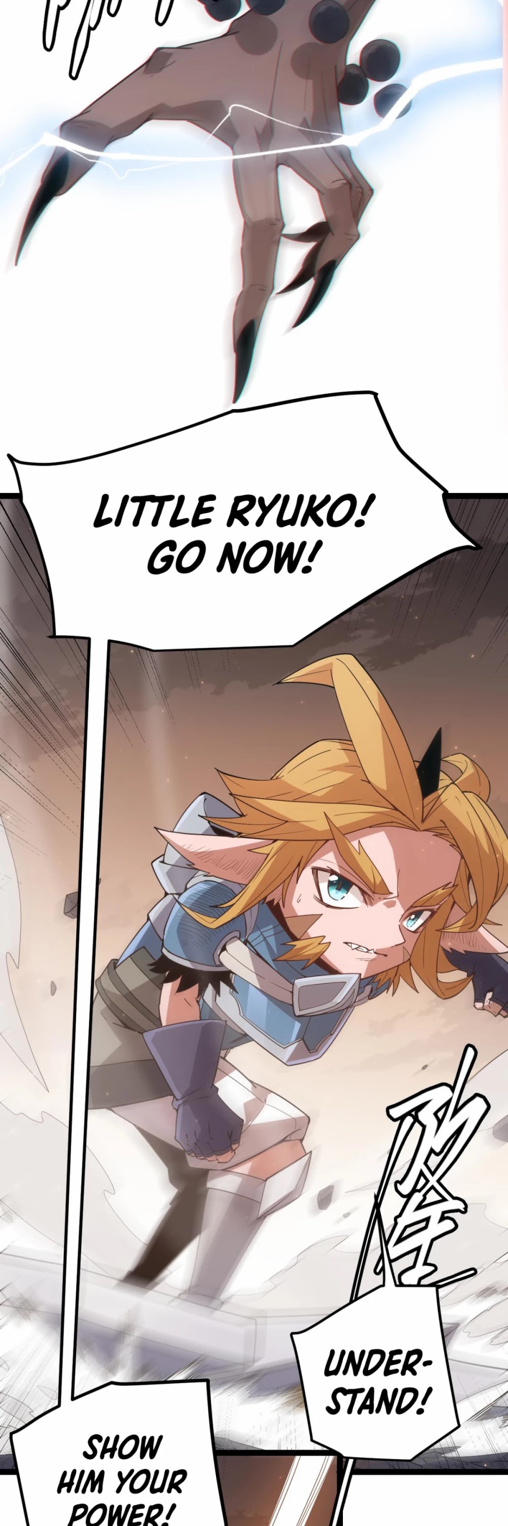 The Game That I Came From Chapter 36 page 45 - Chapter 36