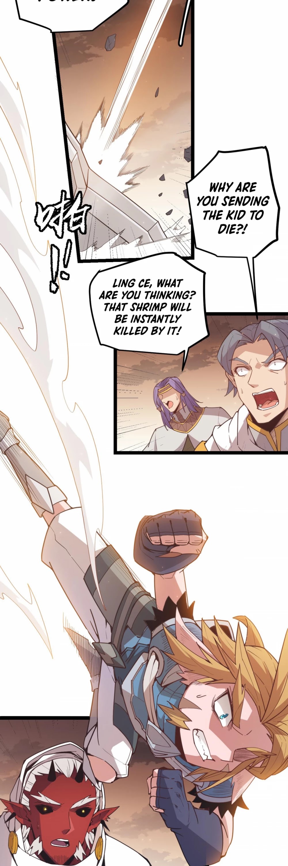 The Game That I Came From Chapter 36 page 46 - Chapter 36