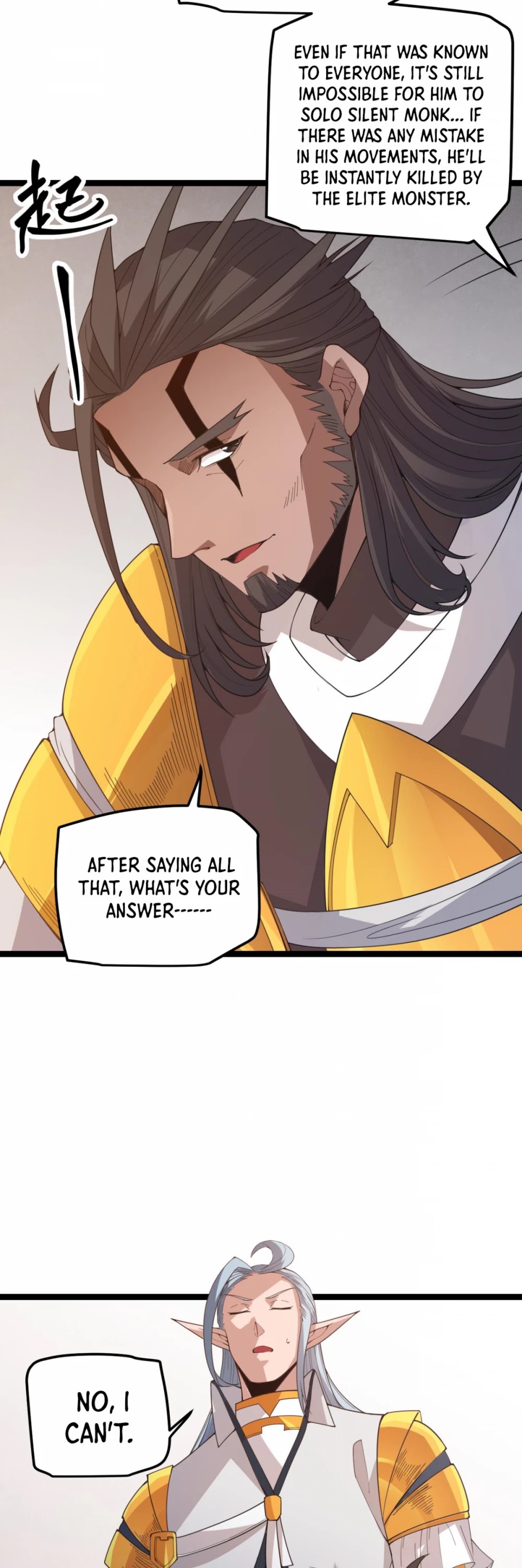 The Game That I Came From Chapter 36 page 8 - Chapter 36