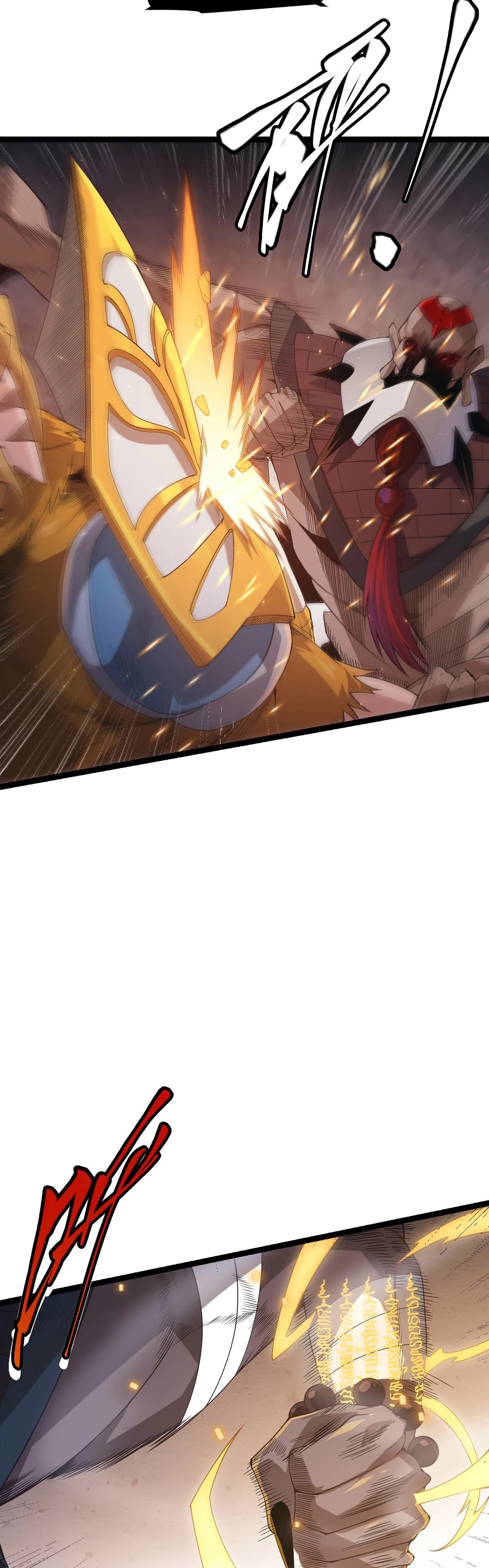 The Game That I Came From Chapter 37 page 17 - Chapter 37