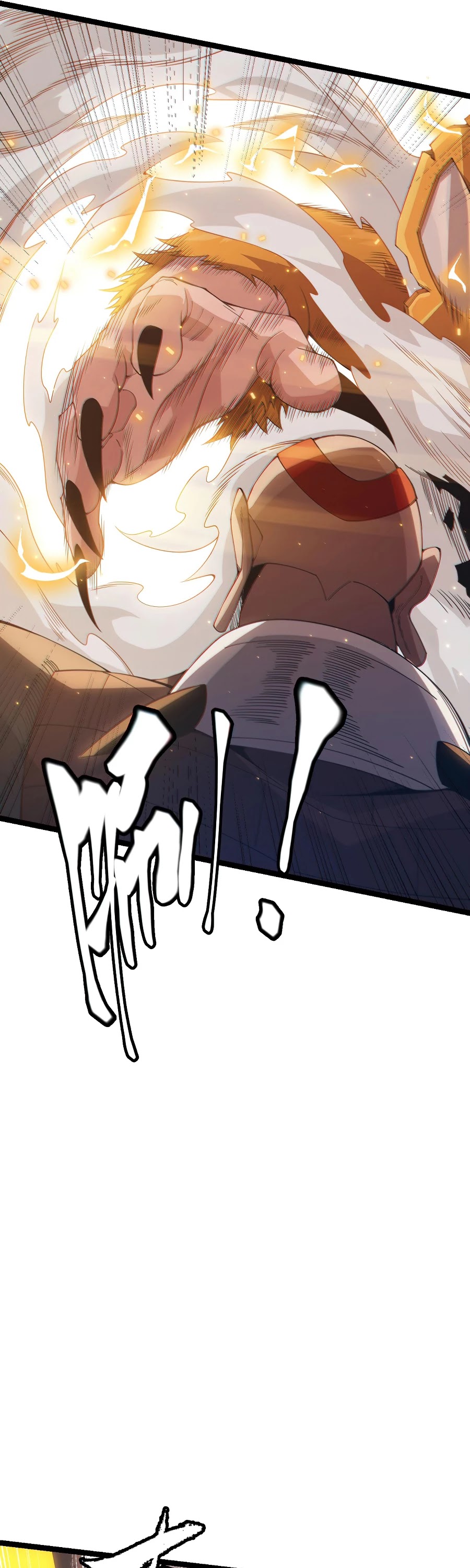 The Game That I Came From Chapter 37 page 24 - Chapter 37