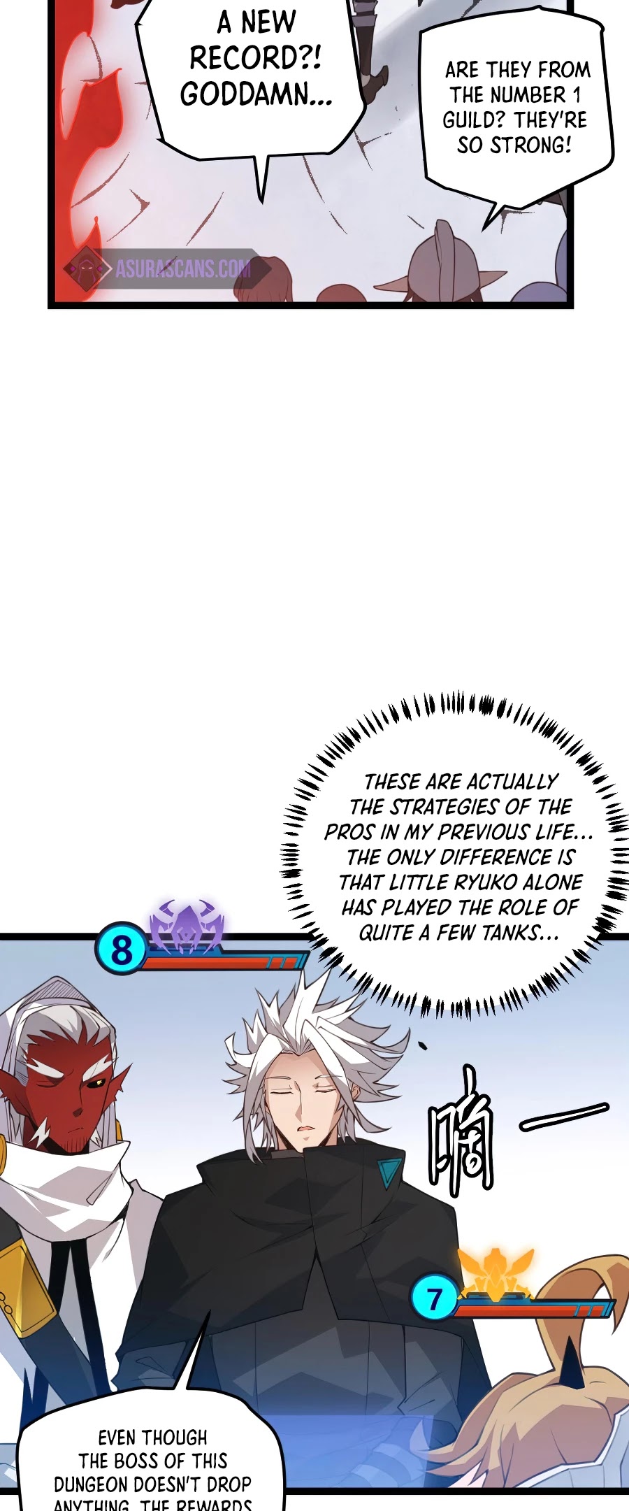 The Game That I Came From Chapter 37 page 40 - Chapter 37