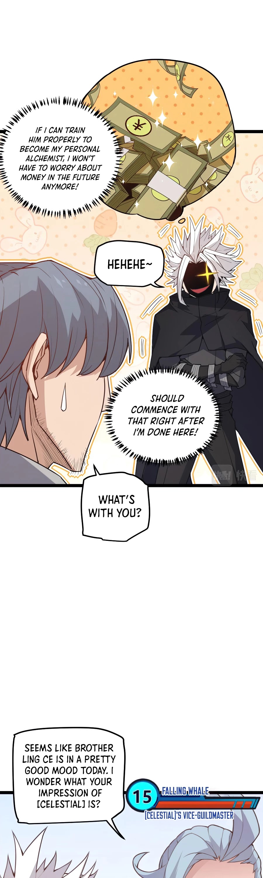 The Game That I Came From Chapter 38 page 13 - Chapter 38