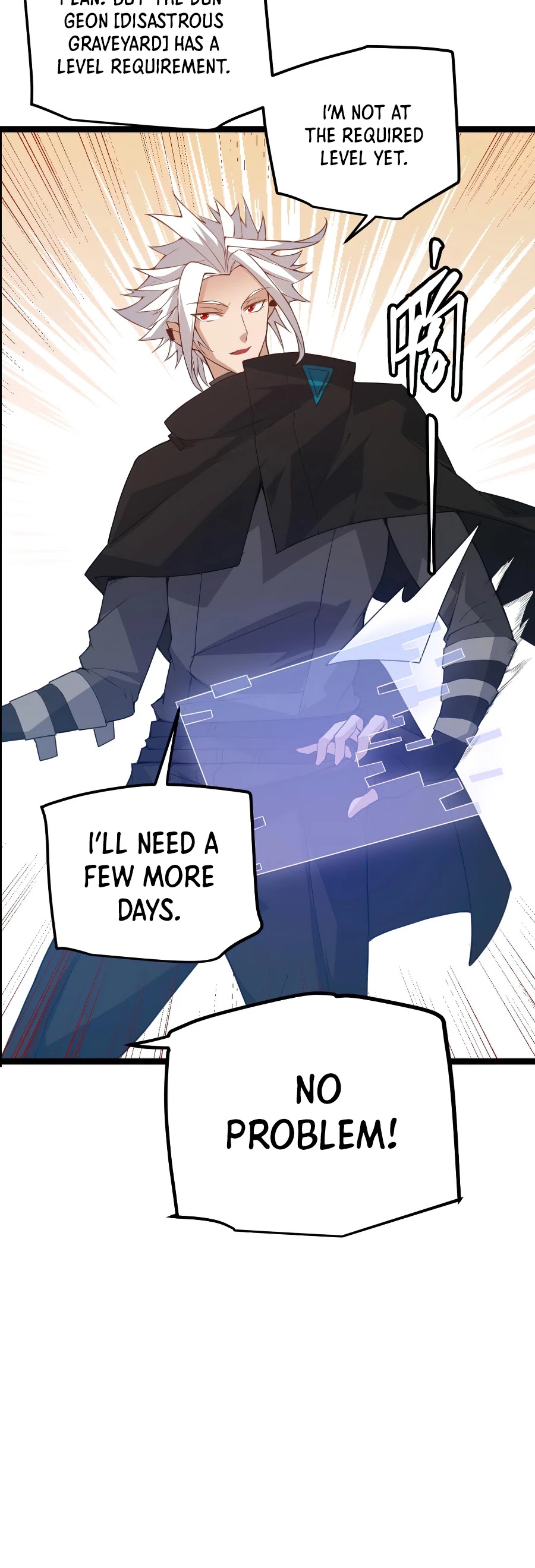 The Game That I Came From Chapter 38 page 26 - Chapter 38