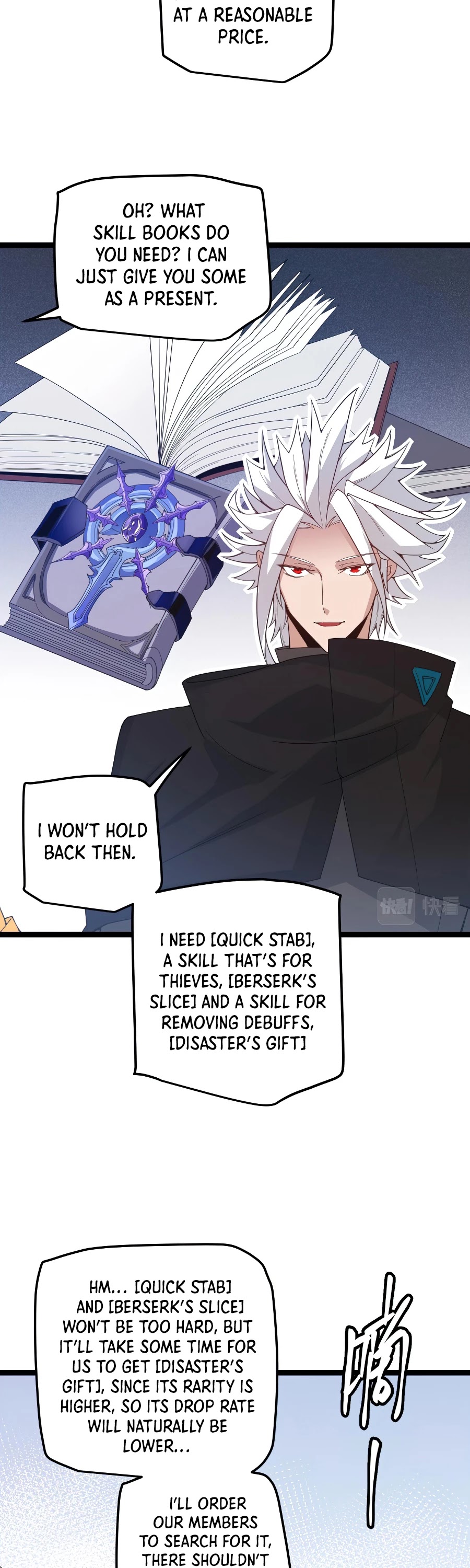 The Game That I Came From Chapter 38 page 28 - Chapter 38