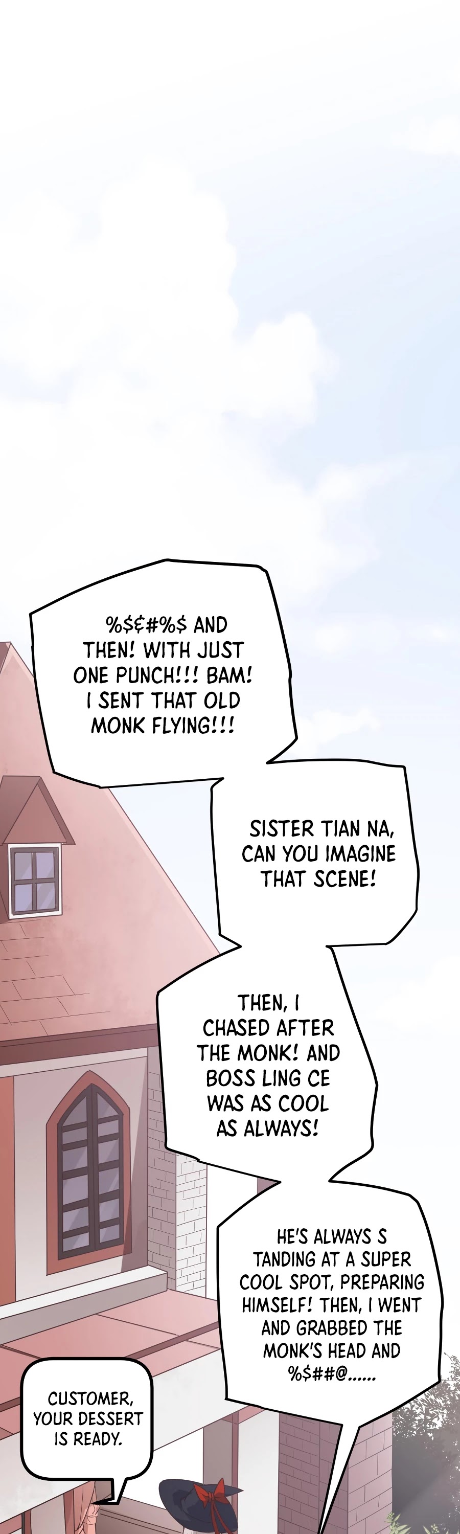 The Game That I Came From Chapter 39 page 21 - Chapter 39