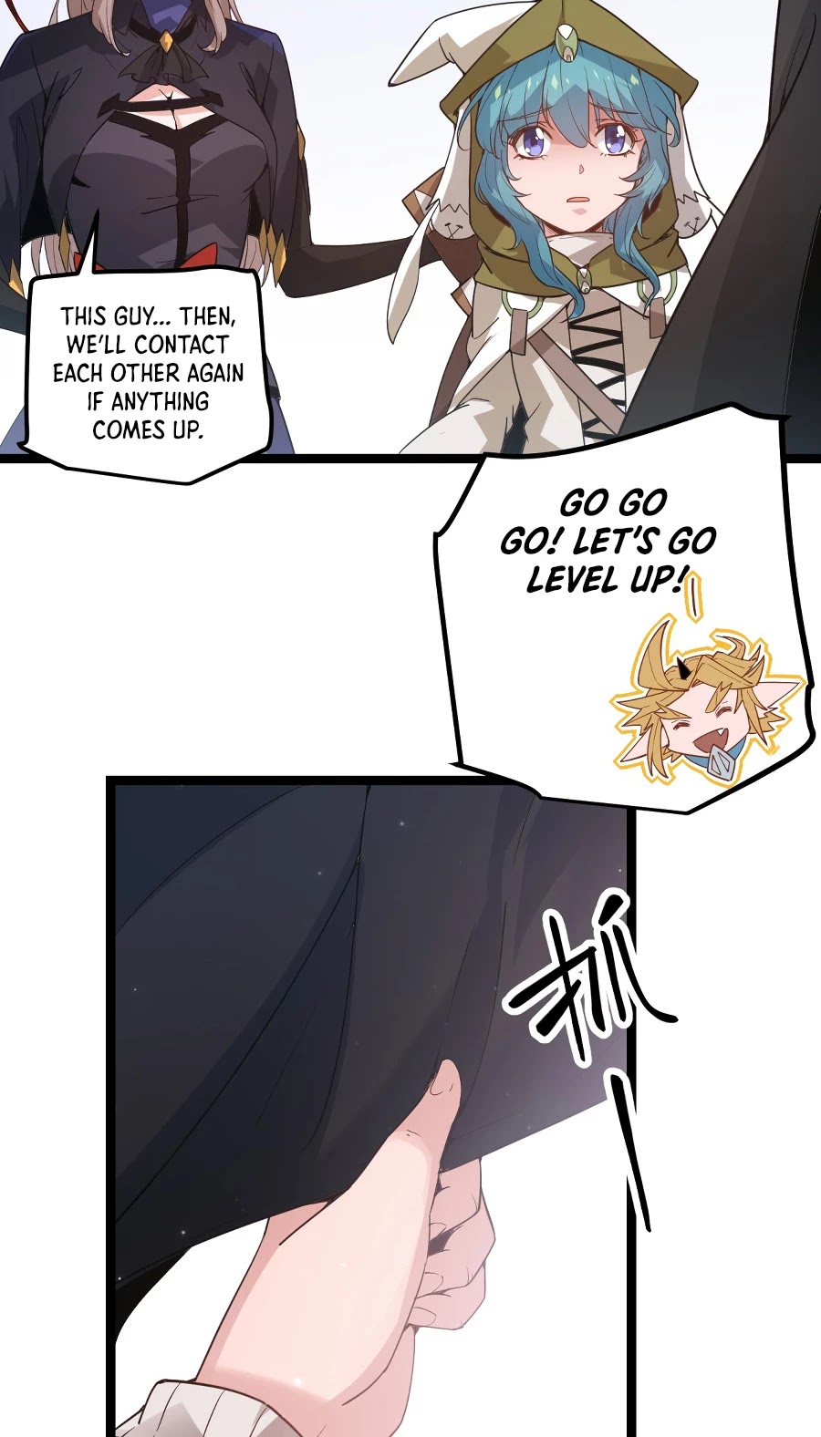 The Game That I Came From Chapter 39 page 30 - Chapter 39