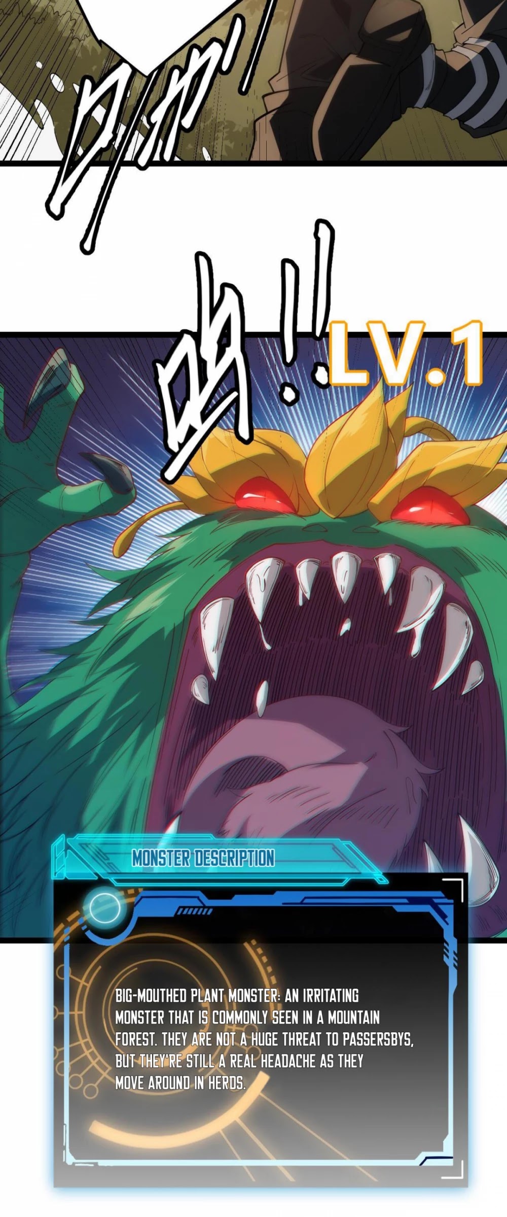 The Game That I Came From Chapter 4 page 20 - Chapter 4