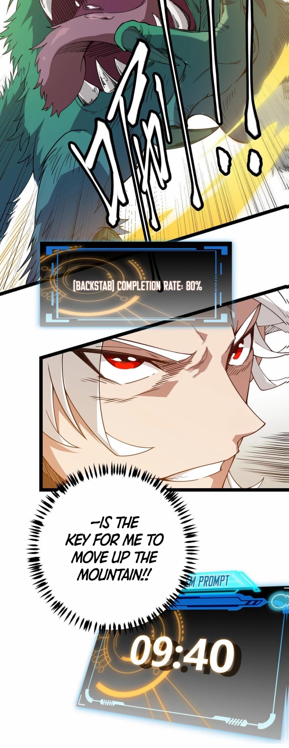 The Game That I Came From Chapter 4 page 24 - Chapter 4