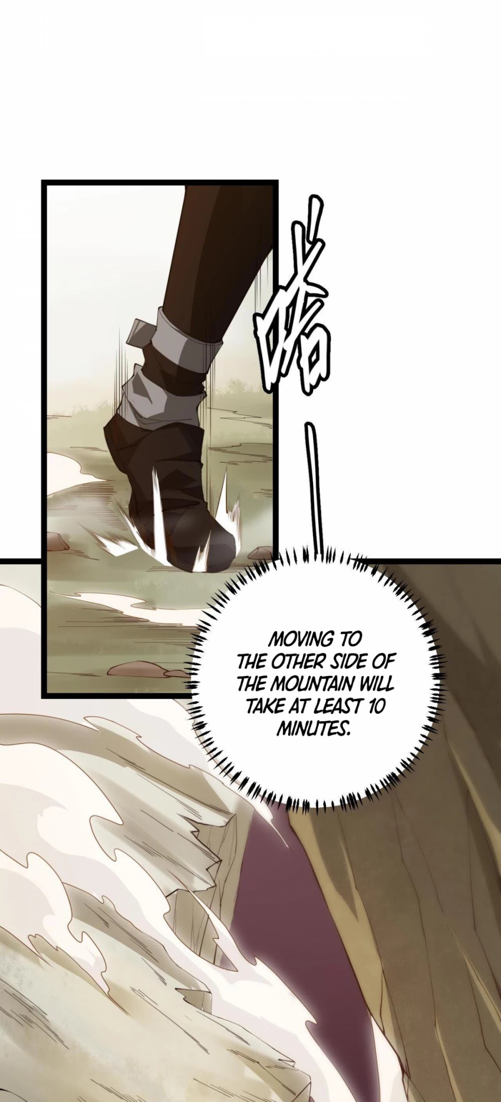 The Game That I Came From Chapter 4 page 39 - Chapter 4