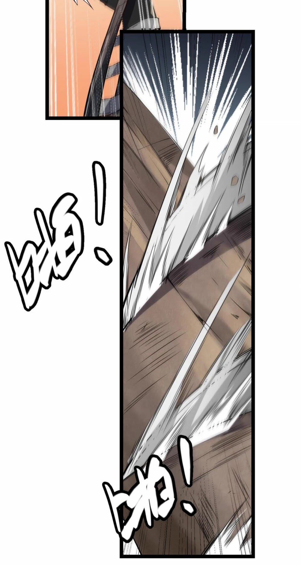 The Game That I Came From Chapter 4 page 54 - Chapter 4