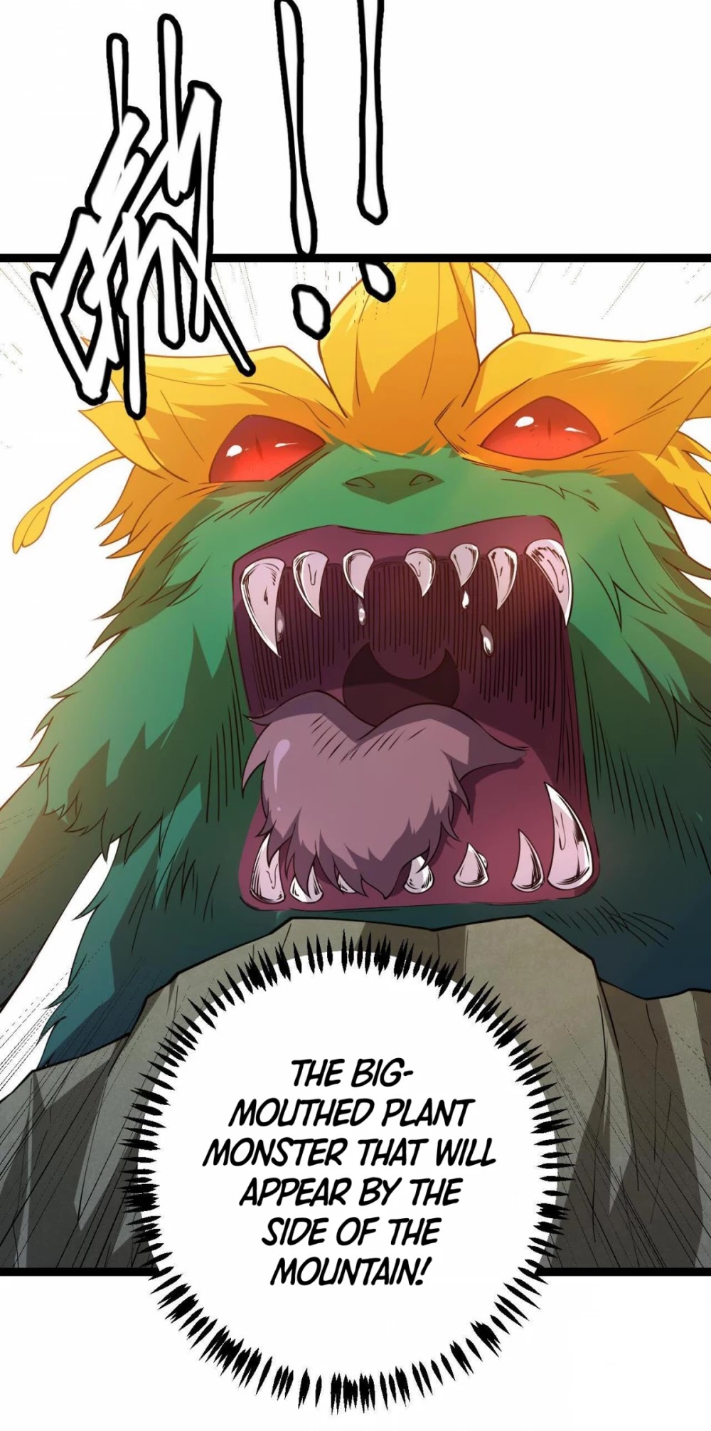 The Game That I Came From Chapter 4 page 60 - Chapter 4