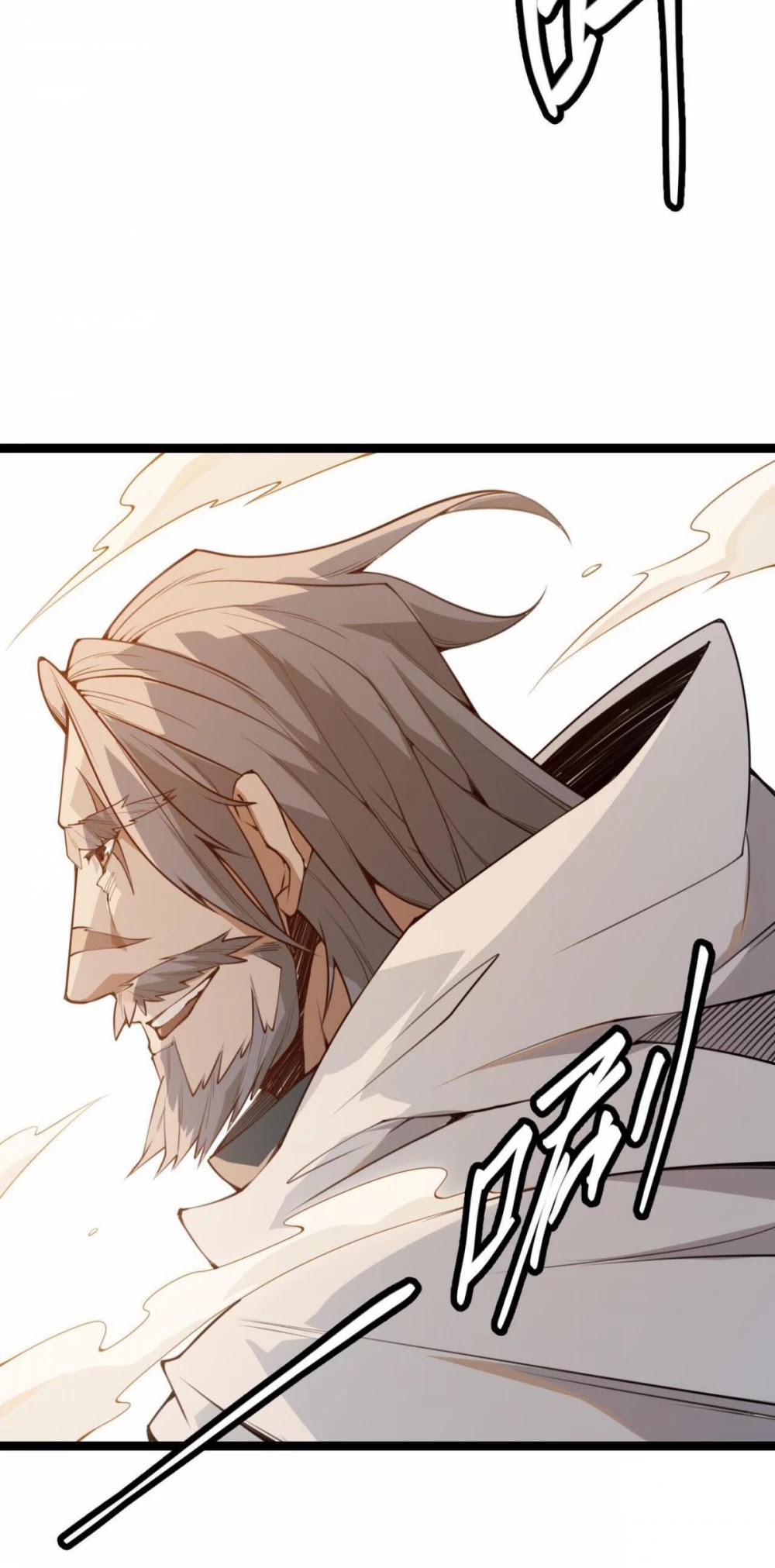 The Game That I Came From Chapter 4 page 73 - Chapter 4
