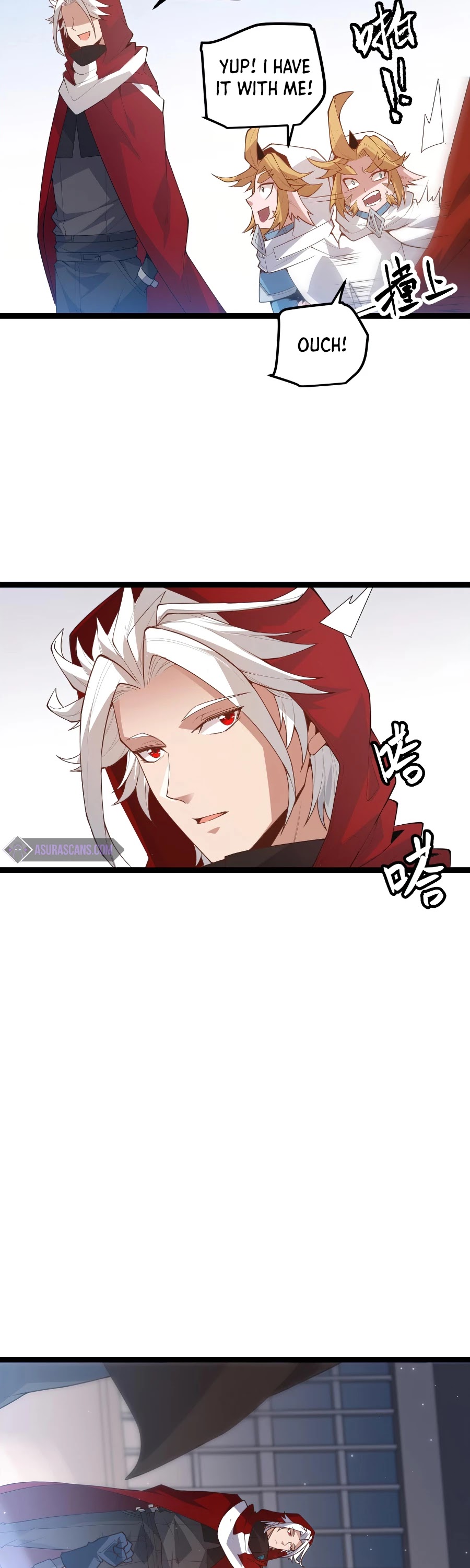 The Game That I Came From Chapter 40 page 14 - Chapter 40
