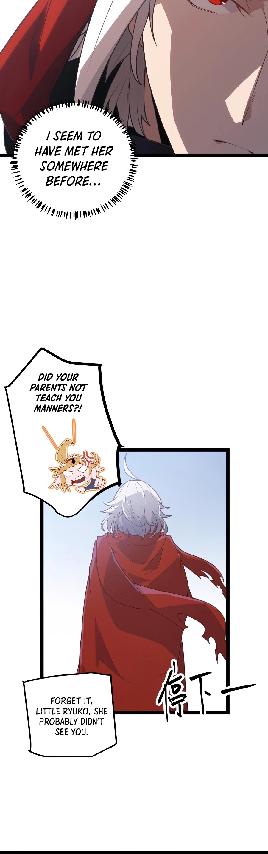The Game That I Came From Chapter 40 page 16 - Chapter 40