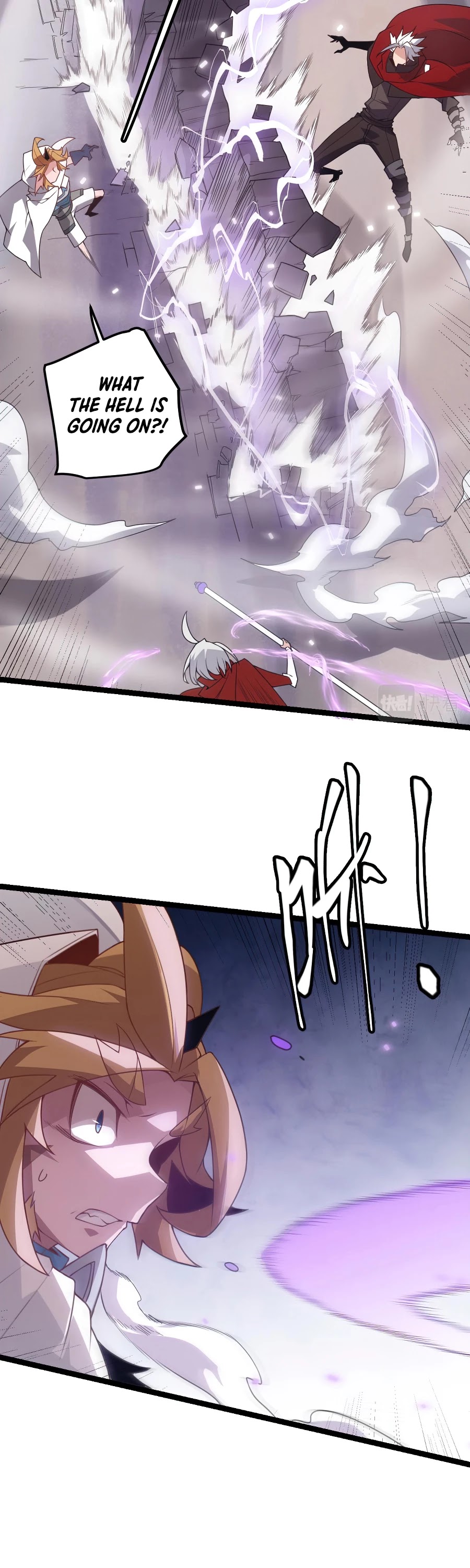 The Game That I Came From Chapter 40 page 19 - Chapter 40