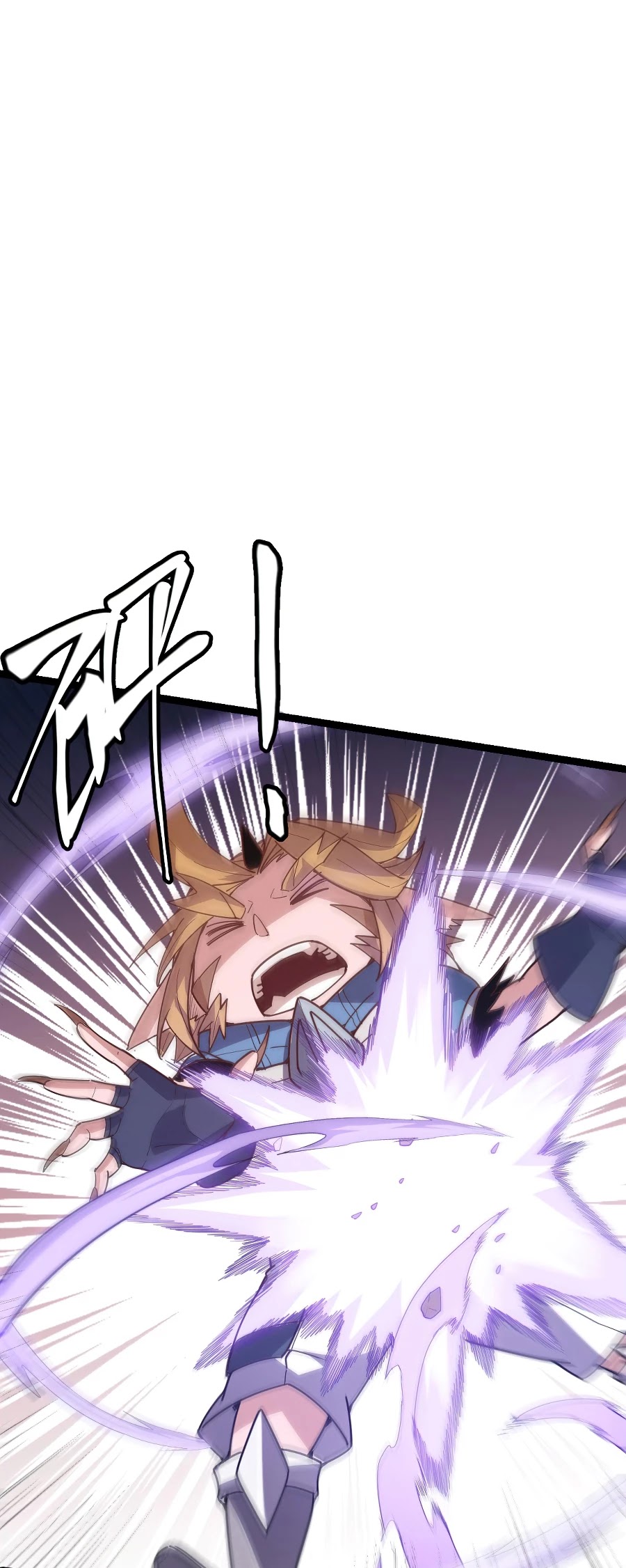 The Game That I Came From Chapter 40 page 20 - Chapter 40
