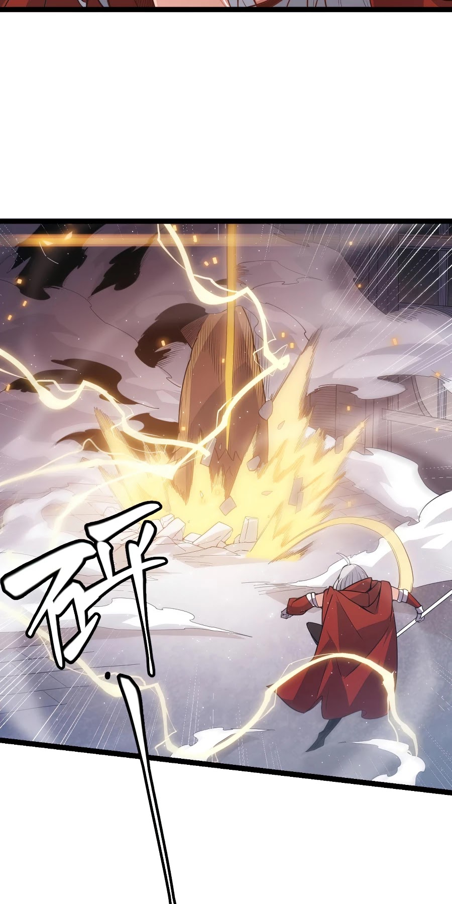 The Game That I Came From Chapter 40 page 25 - Chapter 40