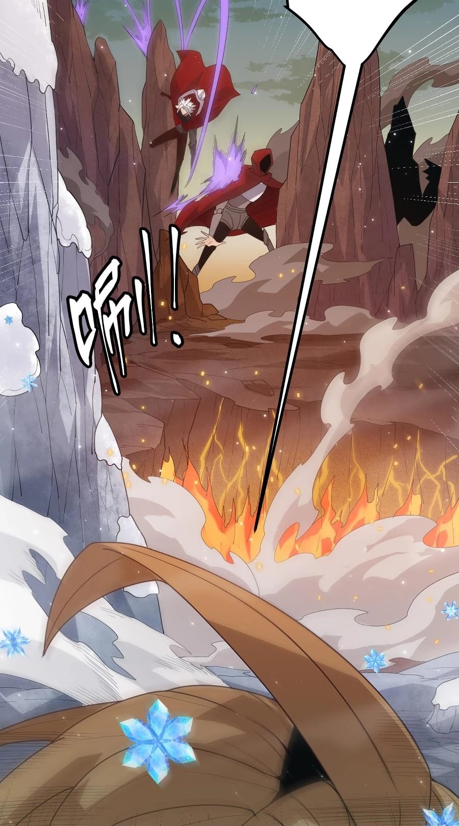 The Game That I Came From Chapter 41 page 12 - Chapter 41