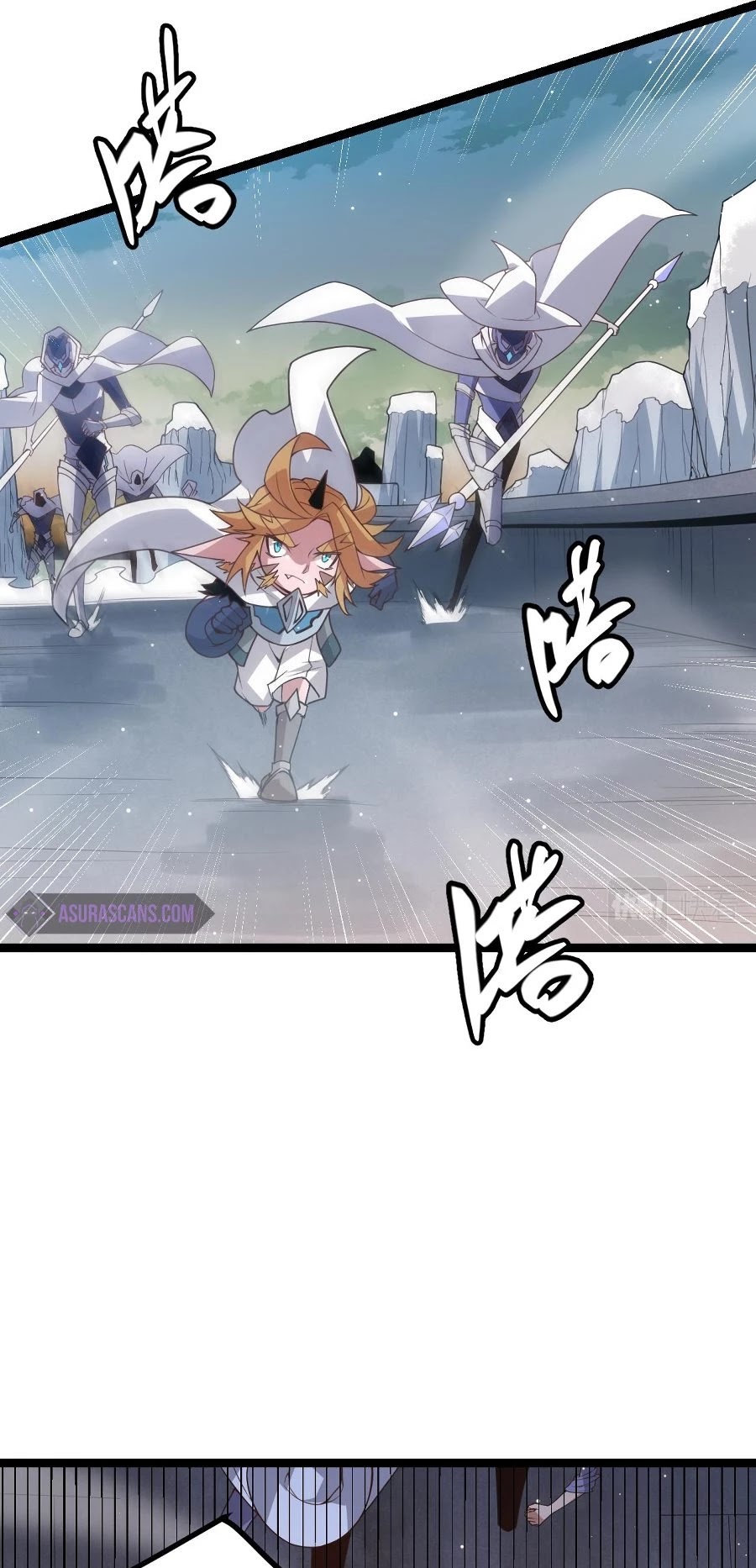 The Game That I Came From Chapter 41 page 16 - Chapter 41