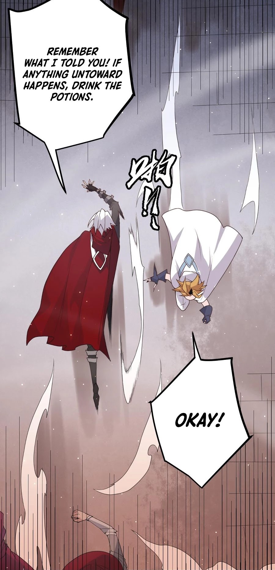 The Game That I Came From Chapter 41 page 17 - Chapter 41