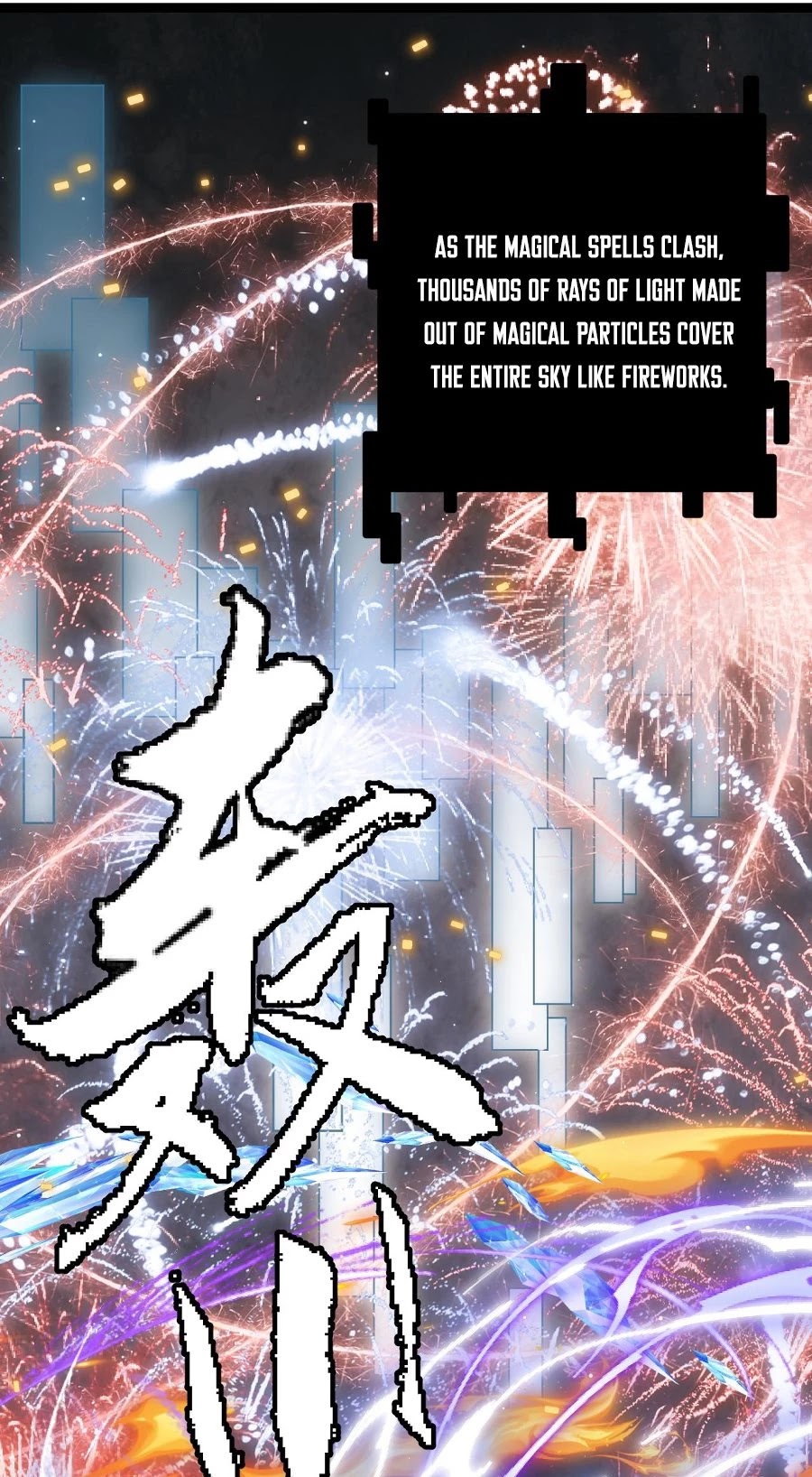 The Game That I Came From Chapter 41 page 38 - Chapter 41