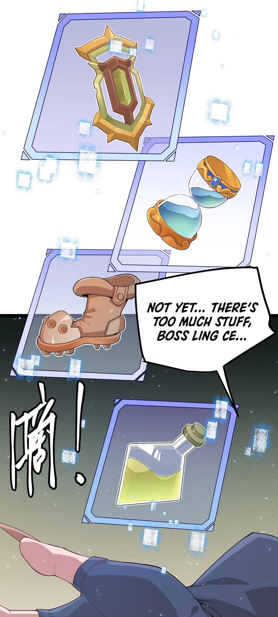 The Game That I Came From Chapter 41 page 44 - Chapter 41