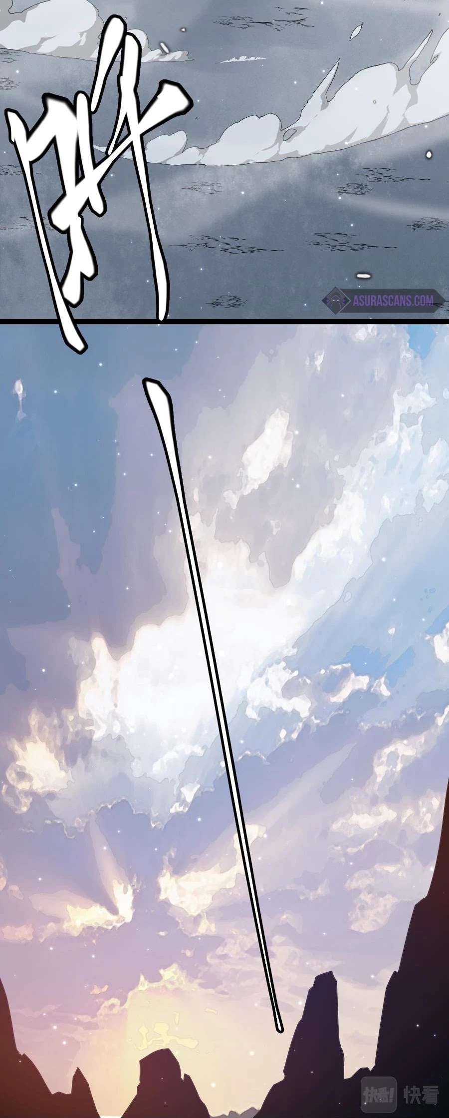 The Game That I Came From Chapter 41 page 57 - Chapter 41