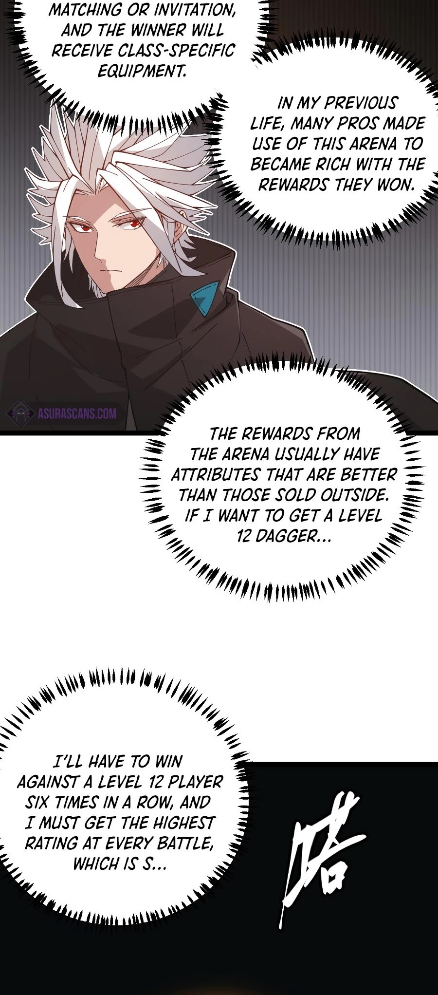 The Game That I Came From Chapter 42 page 15 - Chapter 42