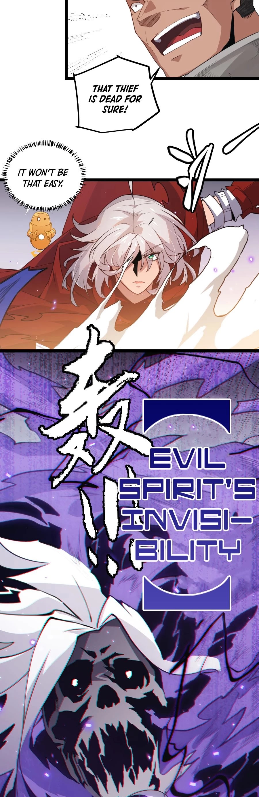 The Game That I Came From Chapter 42 page 33 - Chapter 42