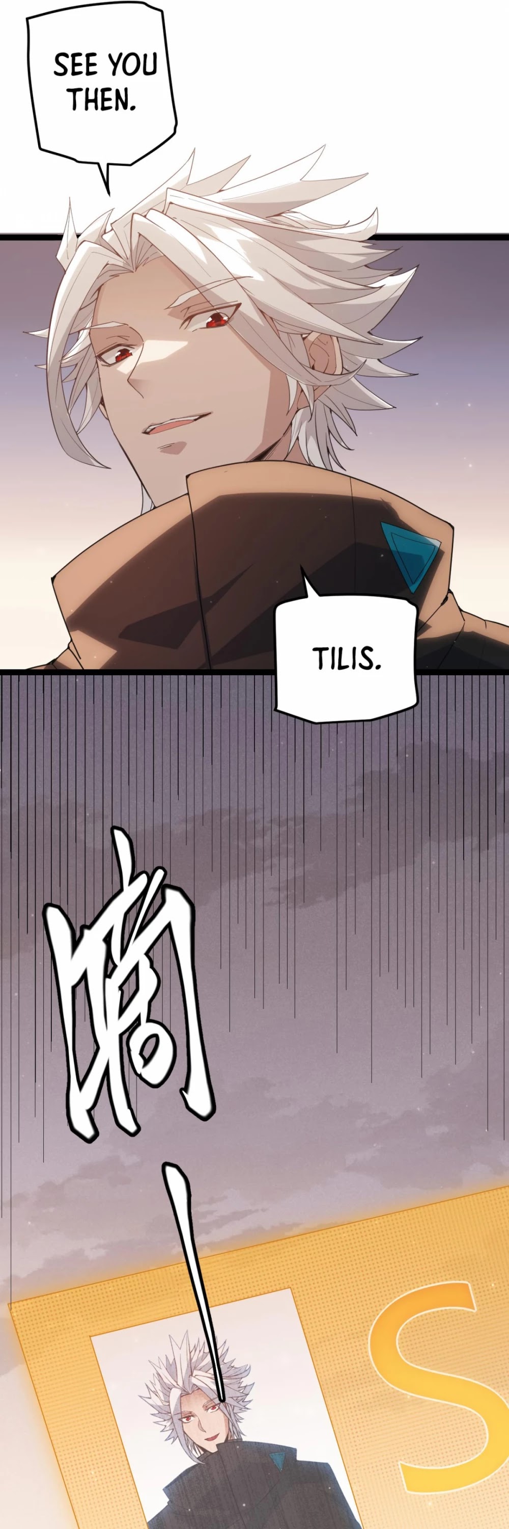 The Game That I Came From Chapter 43 page 11 - Chapter 43