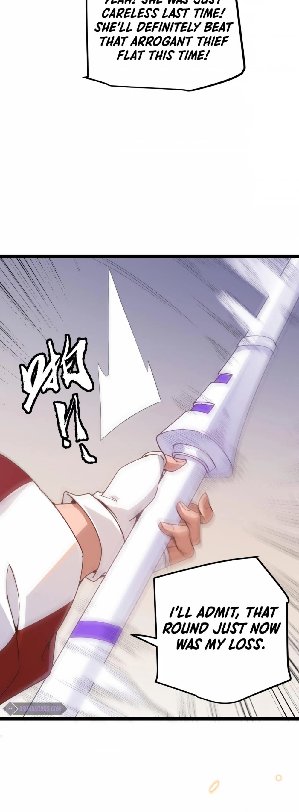 The Game That I Came From Chapter 43 page 16 - Chapter 43
