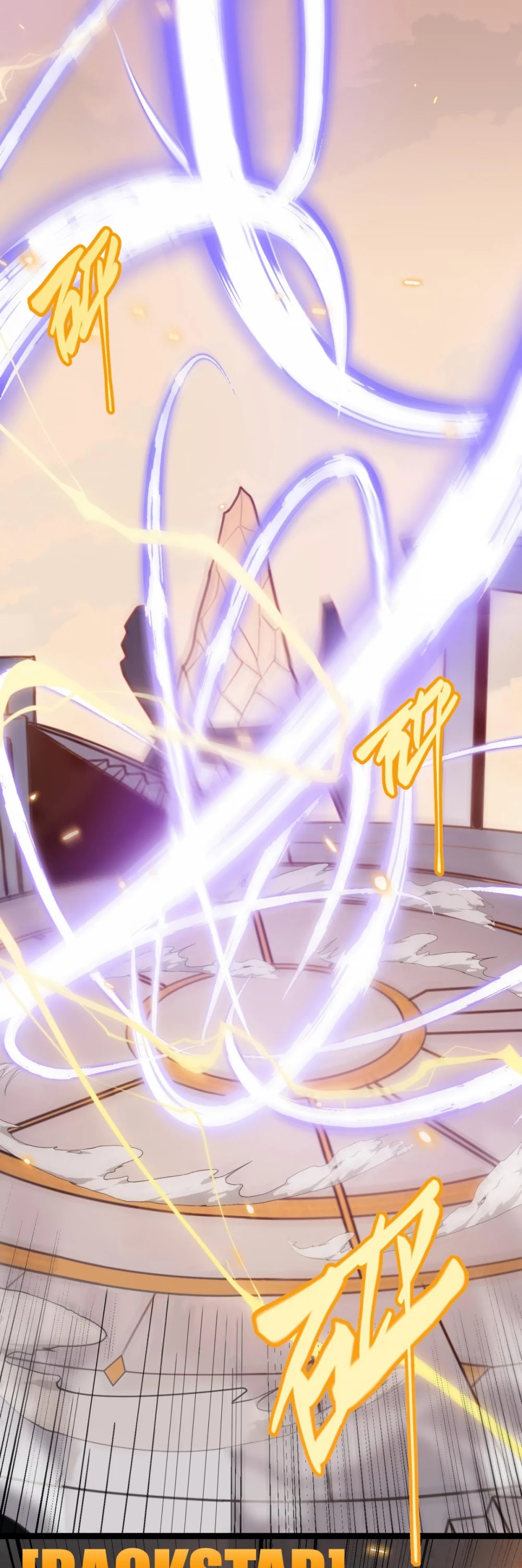 The Game That I Came From Chapter 43 page 21 - Chapter 43