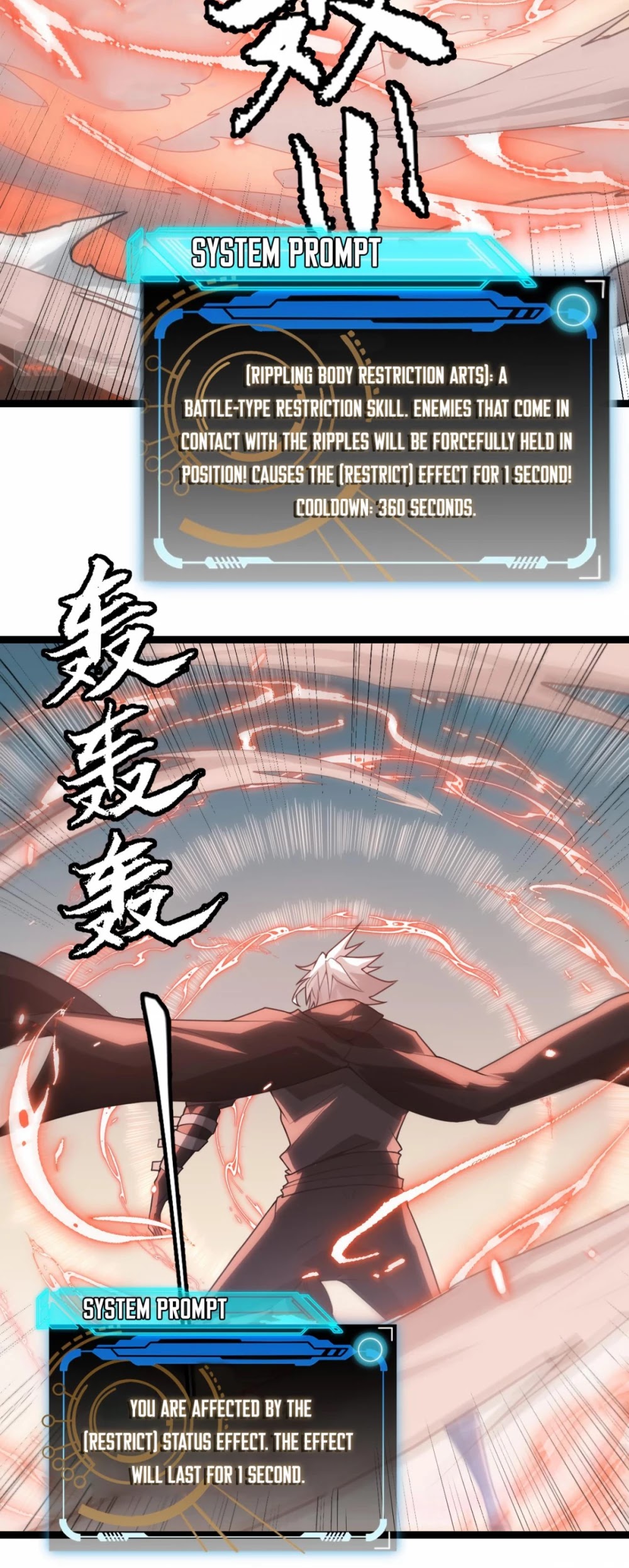 The Game That I Came From Chapter 43 page 26 - Chapter 43