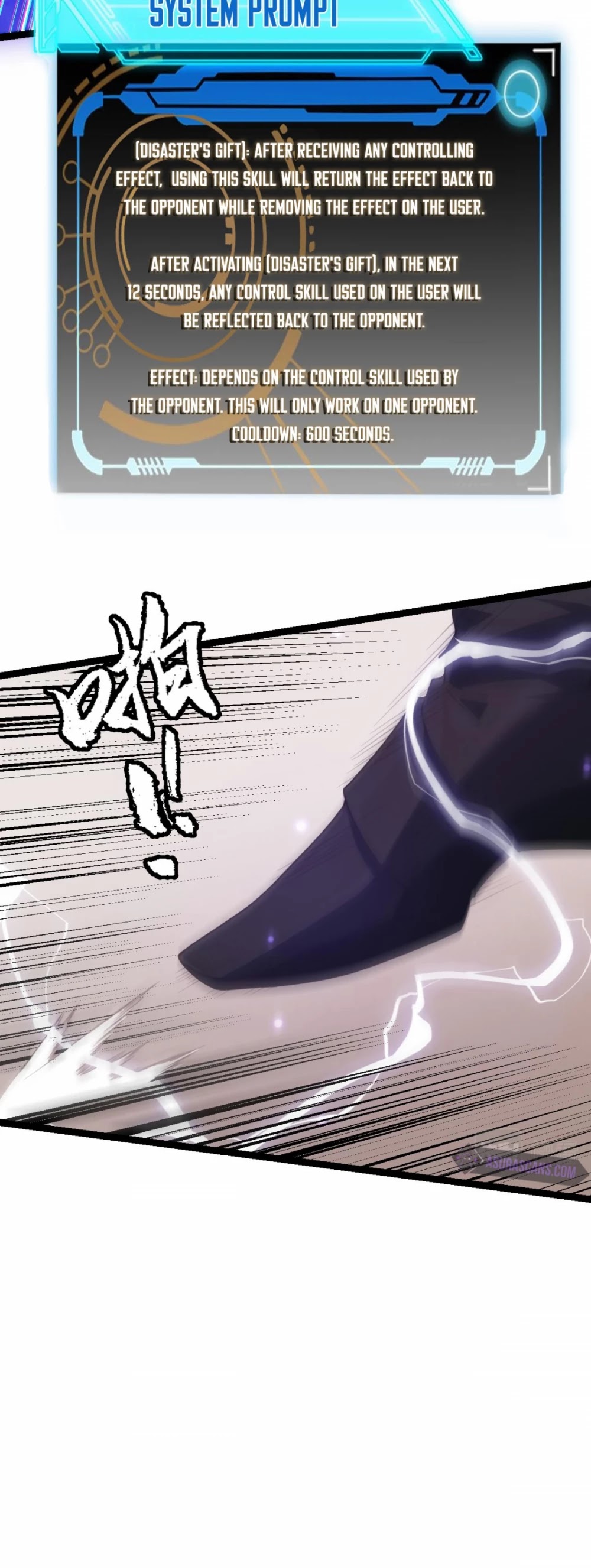 The Game That I Came From Chapter 43 page 31 - Chapter 43