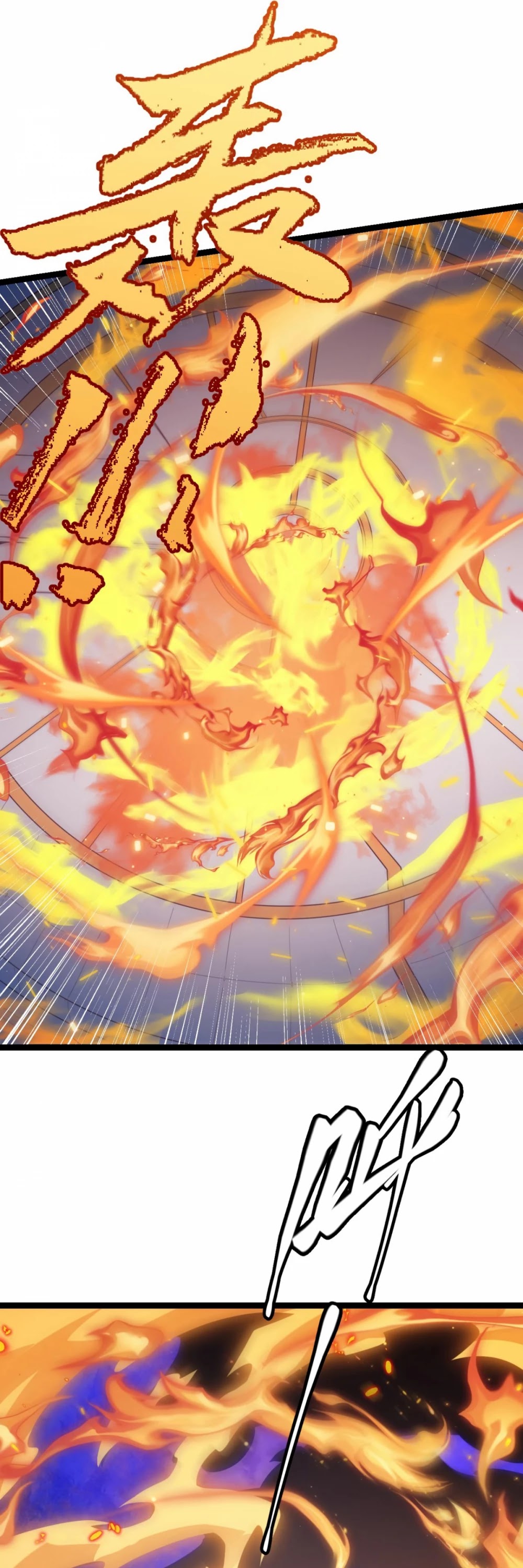 The Game That I Came From Chapter 43 page 53 - Chapter 43