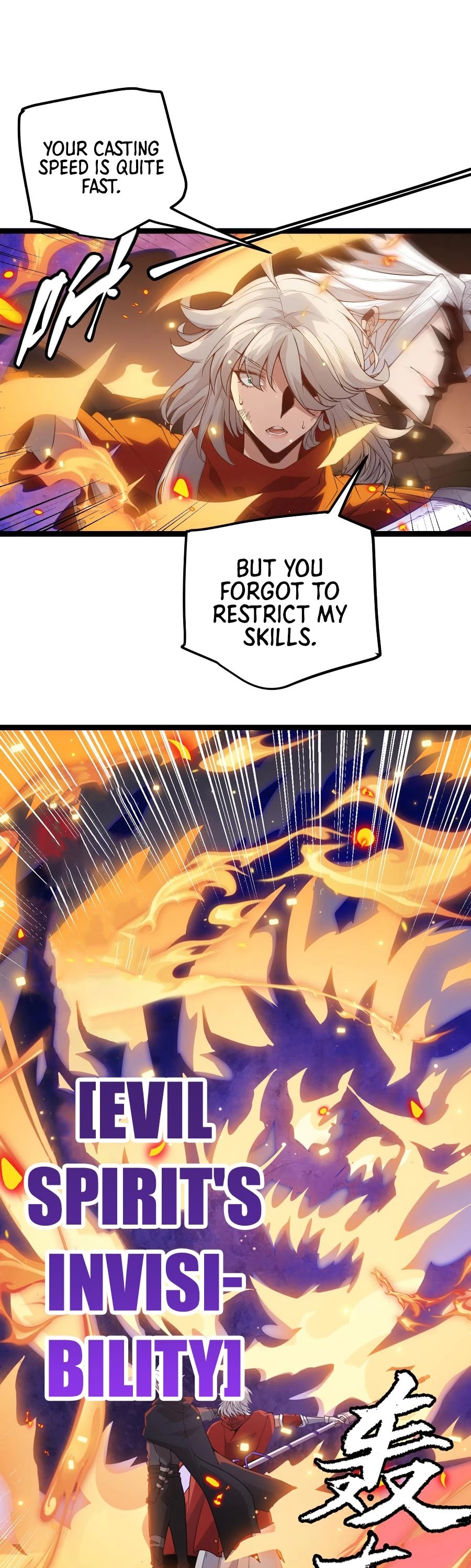 The Game That I Came From Chapter 44 page 2 - Chapter 44