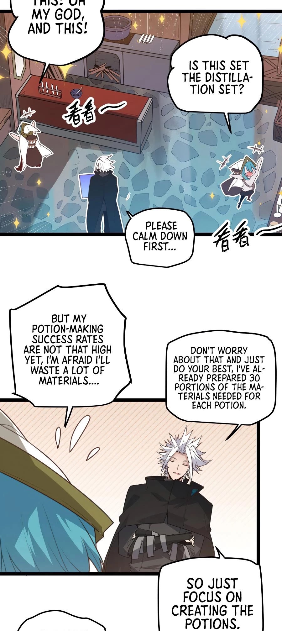 The Game That I Came From Chapter 44 page 32 - Chapter 44