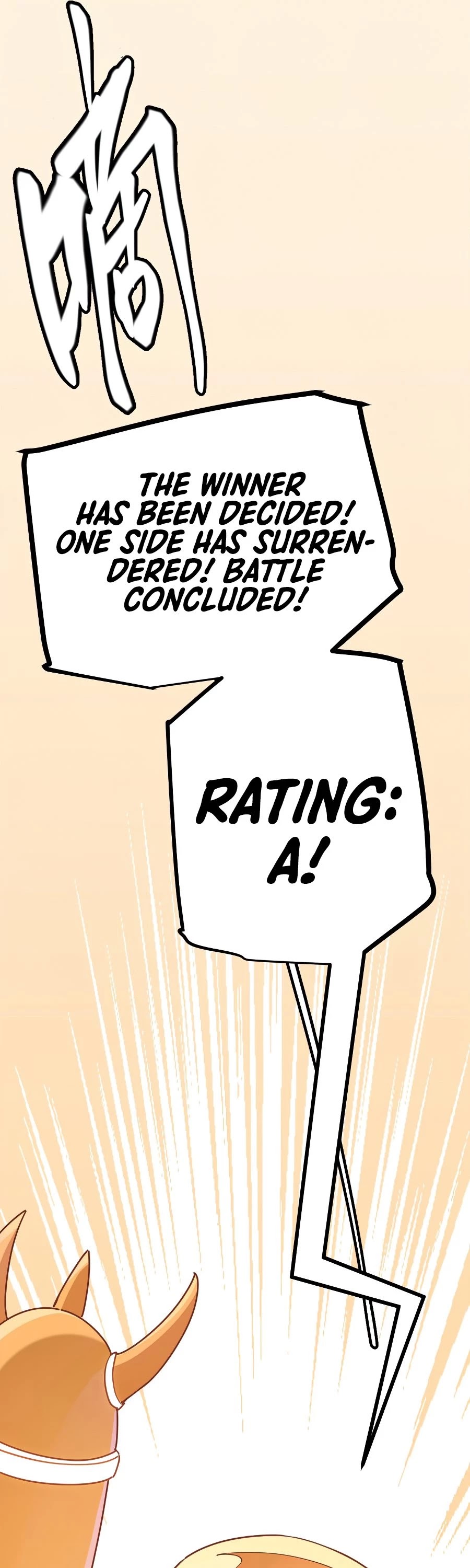 The Game That I Came From Chapter 44 page 6 - Chapter 44