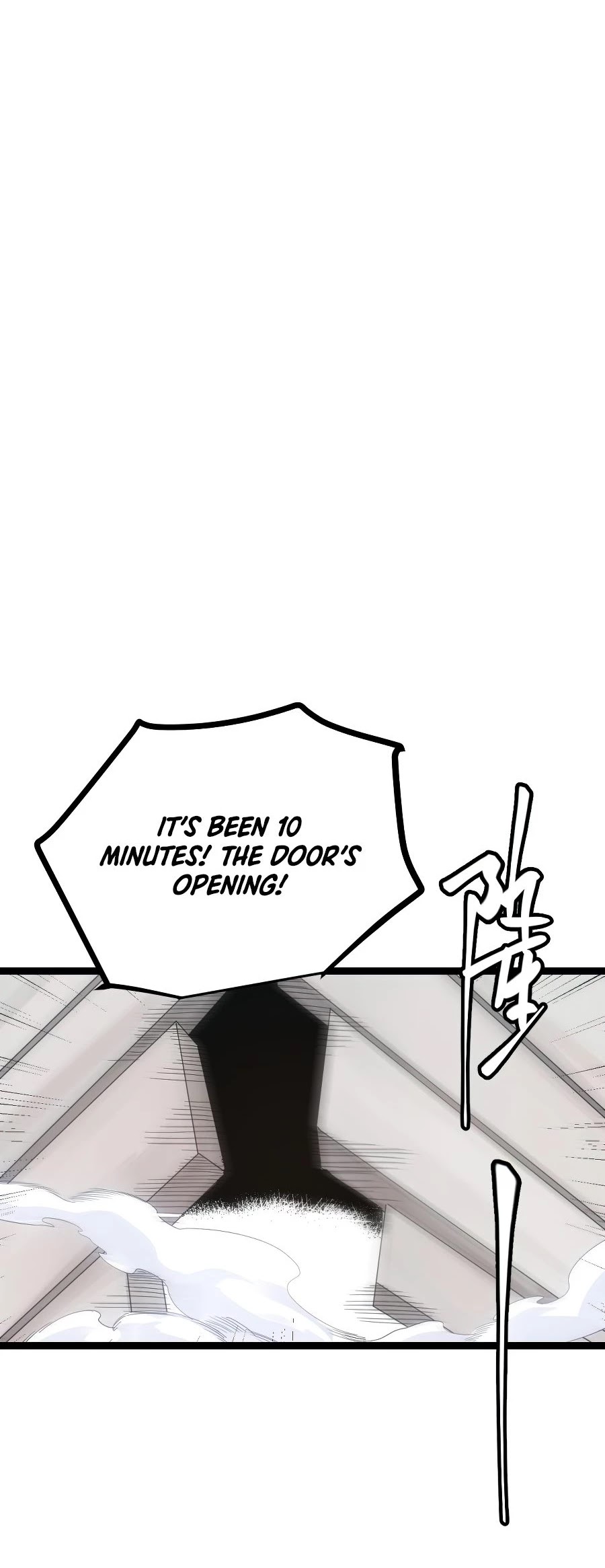 The Game That I Came From Chapter 45 page 21 - Chapter 45