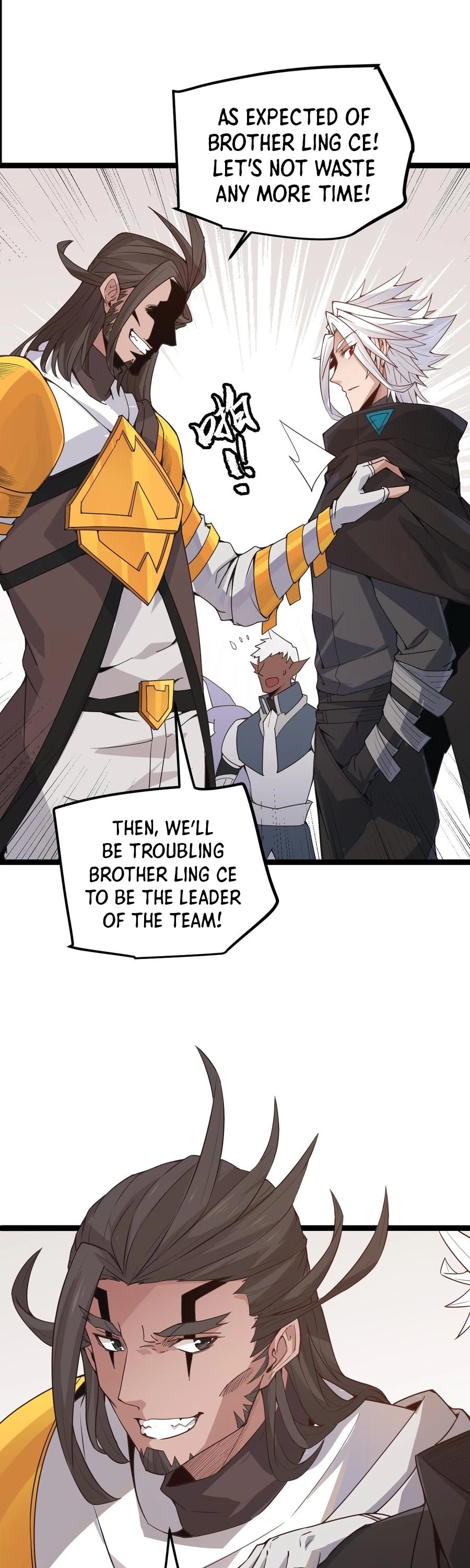 The Game That I Came From Chapter 46 page 2 - Chapter 46