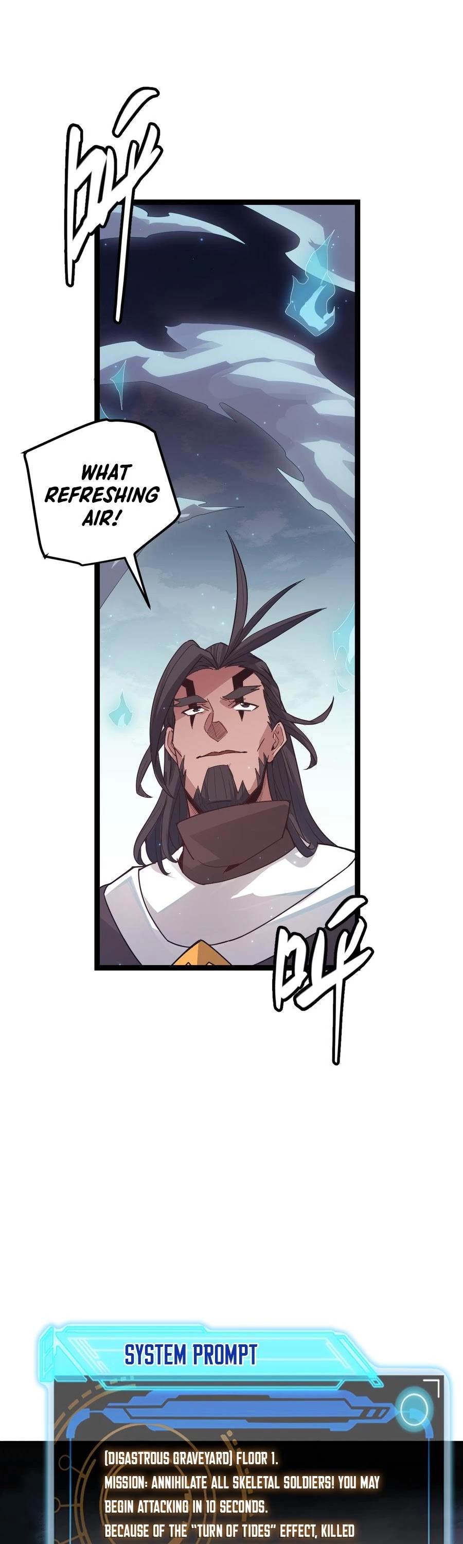 The Game That I Came From Chapter 46 page 20 - Chapter 46