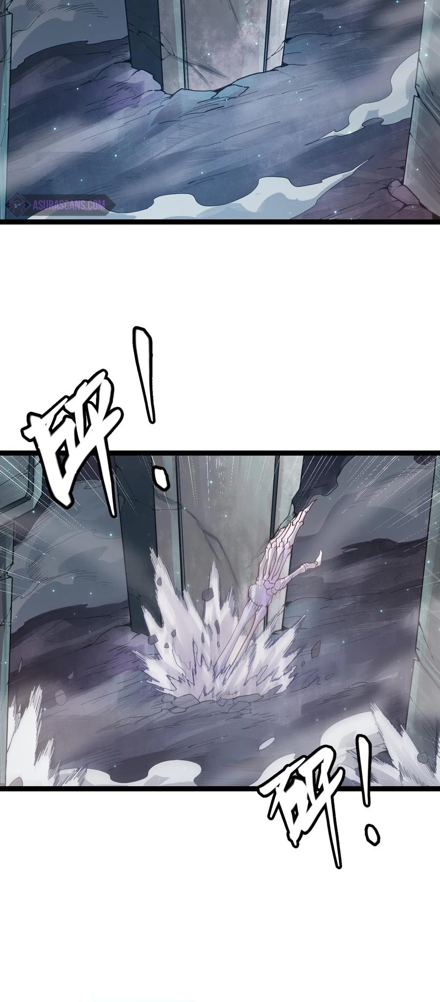 The Game That I Came From Chapter 46 page 22 - Chapter 46