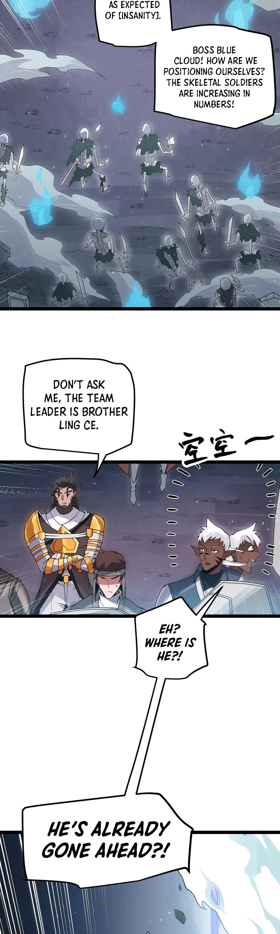 The Game That I Came From Chapter 46 page 24 - Chapter 46